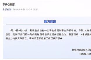 开云安卓官网下载